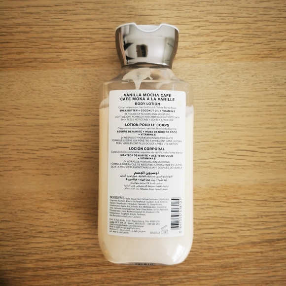 Bath and Body Works Vanilla Mocha Cafe Body Lotion - Picture 2 of 3